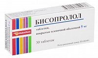 Купить бисопролол, таблетки, покрытые пленочной оболочкой 5мг, 30 шт в Балахне