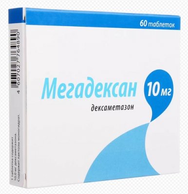 Купить мегадексан, таблетки 10мг, 60 шт в Балахне
