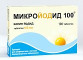 Купить микройодид 100, таблетки 100 мкг, 100 шт в Балахне