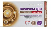 Купить коэнзим q10 кардио консумед (consumed), капсулы 30 шт бад в Балахне