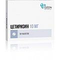 Купить цетиризин, таблетки, покрытые пленочной оболочкой 10мг, 30 шт от аллергии в Балахне