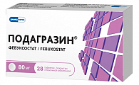 Купить подагразин, таблетки покрытые пленочной оболочкой 80мг 28шт в Балахне