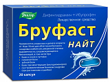 Купить бруфаст найт, капсулы 25мг+200мг 20шт в Балахне
