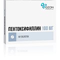 Купить пентоксифиллин, таблетки кишечнорастворимые, покрытые пленочной оболочкой 100мг, 60 шт в Балахне