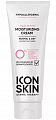 Icon Skin (Икон Скин) крем для лица увлажняющий Aqua Repair, 75мл