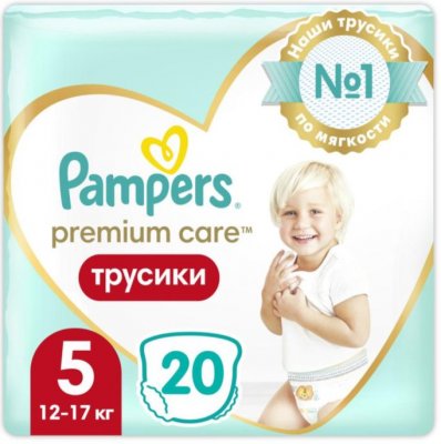 Купить pampers premium care (памперс) подгузники-трусы 5 юниор 12-17кг, 20шт в Балахне