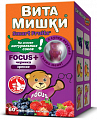Купить витамишки фокус+, пастилки жевательные, 60 шт бад в Балахне