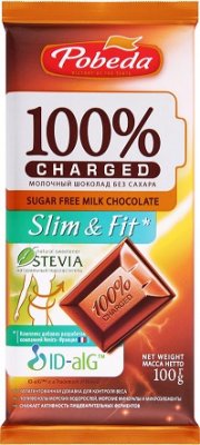 Купить charged (чаржед) slim&fit шоколад молочный без сахара, 100г в Балахне
