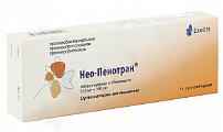 Купить нео-пенотран, суппозитории вагинальные 500мг+100мг, 14 шт в Балахне
