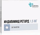 Купить индапамид ретард, таблетки с пролонгированным высвобождением, покрытые пленочной оболочкой 1,5мг, 30 шт в Балахне