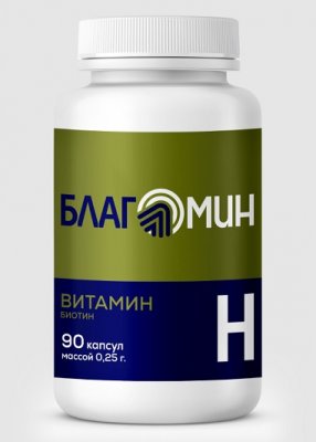 Купить благомин витамин н биотин, капсулы 90 шт бад в Балахне
