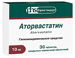 Купить аторвастатин, таблетки, покрытые пленочной оболочкой 10мг, 30 шт в Балахне