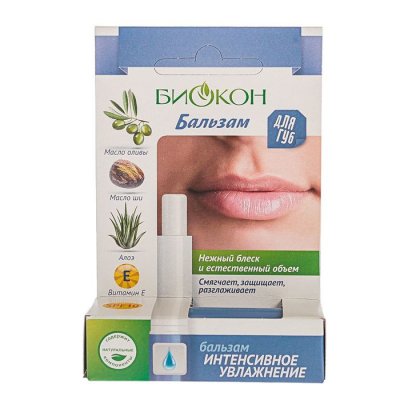 Купить биокон бальзам для губ интенсивное увлажнение 4,6 г в Балахне