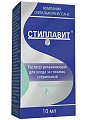 Купить стиллавит, раствор увлажняющий для ухода за глазами, флакон 10мл в Балахне