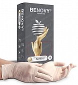 Купить перчатки benovy смотровые латексные нестерильные неопудрен размер s 50 пар в Балахне