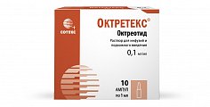 Купить октретекс, раствор для инфузий и подкожного введения 0,1мг/мл, ампула 1мл, 10 шт в Балахне