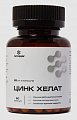 Купить цинк хелат летофарм, капсулы 0,3г банка 60шт бад в Балахне