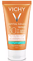 Купить vichy capital soleil (виши) эмульсия матирующая 50мл spf30 в Балахне