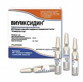 Купить виумксидин, раствор для инфузий и наружного применения 5мг/мл, ампулы 10мл, 10 шт в Балахне