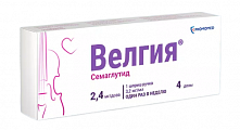 Купить велгия, раствор для подкожного введения 2.4 мг/доза 3мл шприц-ручка 1шт с иглами 5шт в Балахне