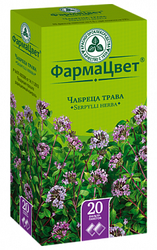 Чабреца трава, фильтр-пакеты 1,5г, 20 шт