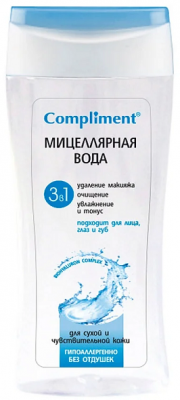 Купить compliment (комплимент) мицеллярная вода 3в1, 200мл в Балахне