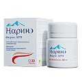 Купить наринэ форте арм, таблетки 500мг, 30 шт бад в Балахне