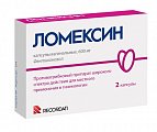 Купить ломексин, капсулы вагинальные 600мг, 2 шт в Балахне