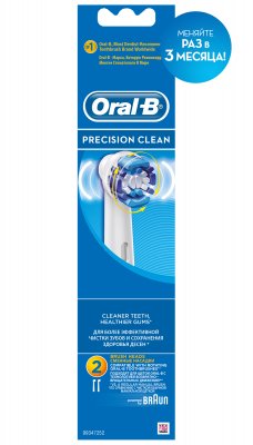 Купить oral-b (орал-би) насадка для электрических зубных щеток precision clean, 2 шт в Балахне