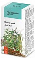 Купить сбор желудочный №3, фильтр-пакеты 2г, 20 шт в Балахне