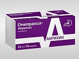 Купить омепразол-акрихин, капсулы кишечнорастворимые 20мг, 50 шт в Балахне