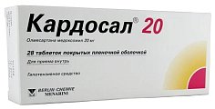 Купить кардосал, таблетки, покрытые оболочкой 20мг, 28 шт в Балахне