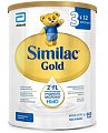 Купить симилак (similac) gold 3 детское молочко с 12 месяцев, 800г в Балахне