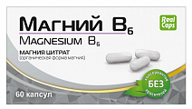 Купить магний в6, капсулы массой 500мг 60шт бад в Балахне