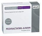 Купить розувастатин-алиум, таблетки, покрытые пленочной оболочкой 20мг, 60 шт в Балахне