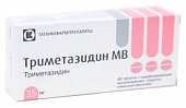 Купить триметазидин мв, таблетки с модифицированным высвобождением, покрытые оболочкой 35мг, 60 шт в Балахне