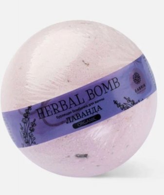 Купить fabrik cosmetology (фабрик косметик) бомбочка бурлящая для ванны herbal bomb лаванда 120 гр в Балахне