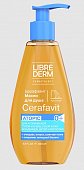 Купить librederm cerafavit (либридерм) масло липидовосстанавливающее для душа смягчающее с церамидами и пребиотиками, 200мл в Балахне