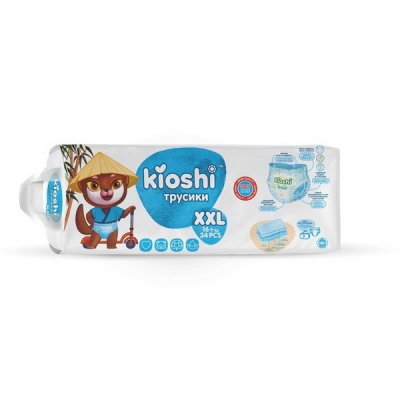 Купить kioshi (киоши) подгузники-трусики детские, размер xxl 16+ кг, 34 шт в Балахне