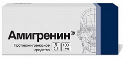 Купить амигренин, таблетки, покрытые пленочной оболочкой 100мг, 6шт в Балахне
