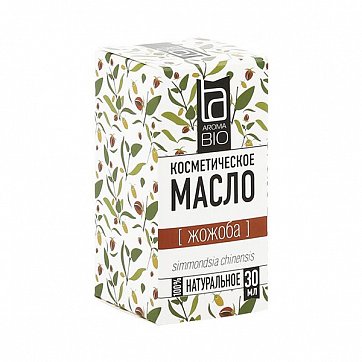 Масло косметическое жожоба AromaBio (АромаБио), 30мл