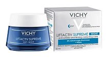 Купить vichy liftactiv supreme (виши) крем ночной против морщин и для упругости кожи 50мл в Балахне