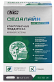 Купить седалайн антистресс, капсулы массой 395мг, 30шт бад в Балахне