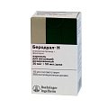 Купить беродуал н, аэрозоль для ингаляций дозированный 20мкг+50мкг/доза, 200 доз (баллончик 10мл) в Балахне