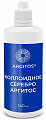 Купить аргитос, коллоидное серебро, жидкость 140мл бад в Балахне