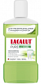 Lacalut (Лакалют) pure herbal ополаскиватель для полости рта 475 мл