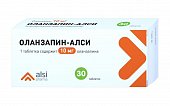 Купить оланзапин-алси, тбл 10мг №30 (алси фарма, россия) в Балахне