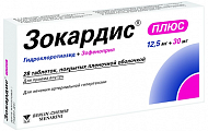 Купить зокардис плюс, таблетки покрытые пленочной оболочкой 12,5 мг+30 мг, 28 шт  в Балахне