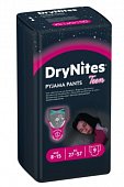 Купить huggies drynites (драйнайтс) трусики одноразовые ночные для девочек 8-15 лет, 9 шт в Балахне