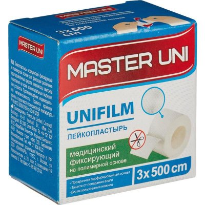 Купить пластырь master uni (мастер-юни) медицинский фиксирующий полимерная основа 3см х5м в Балахне